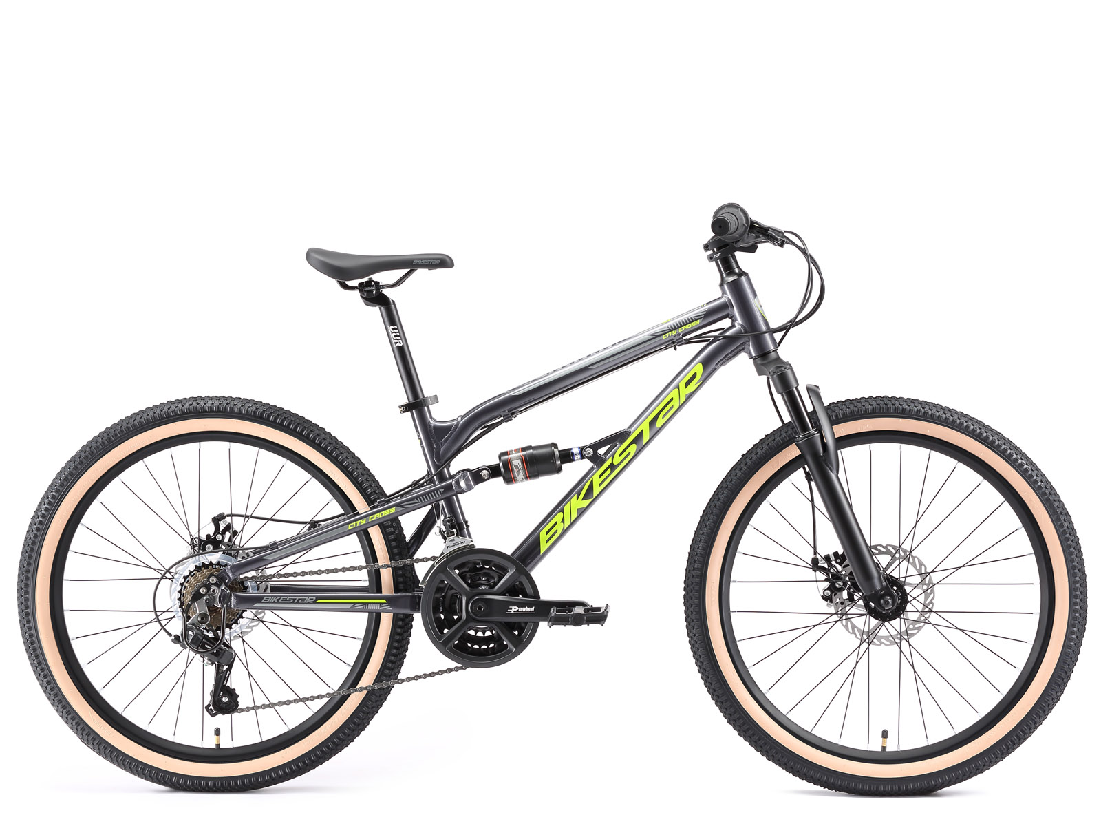 BI 24 MF CC BKLE 24 inch fully mtb grijs geel kinderfiets